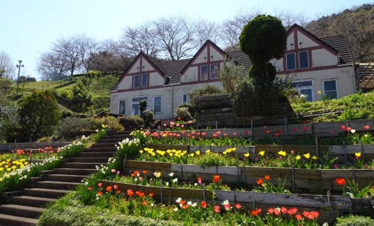 蛙鼻（かわずばな）公園